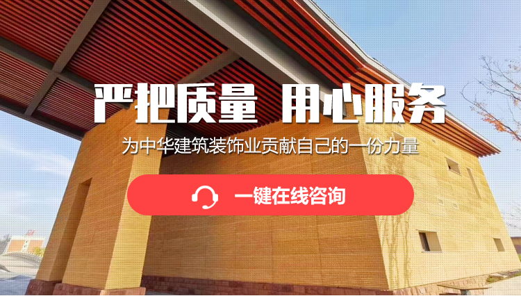 洛阳卓文新材料