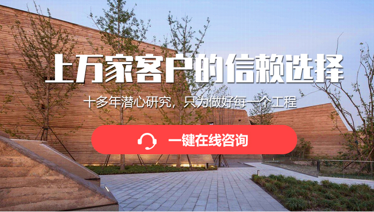 洛阳卓文新材料