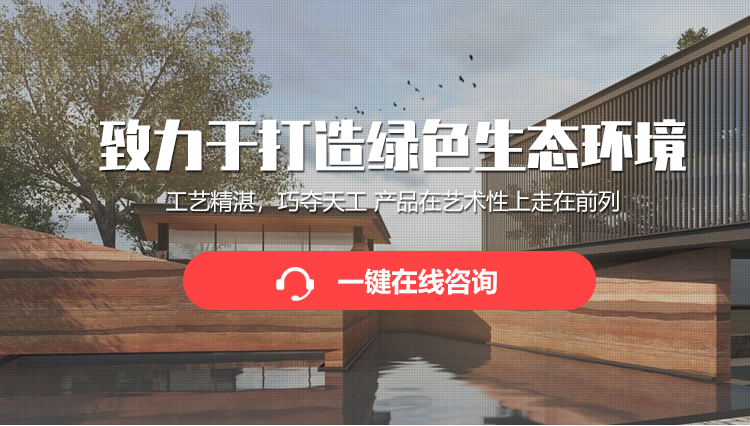 洛阳卓文新材料